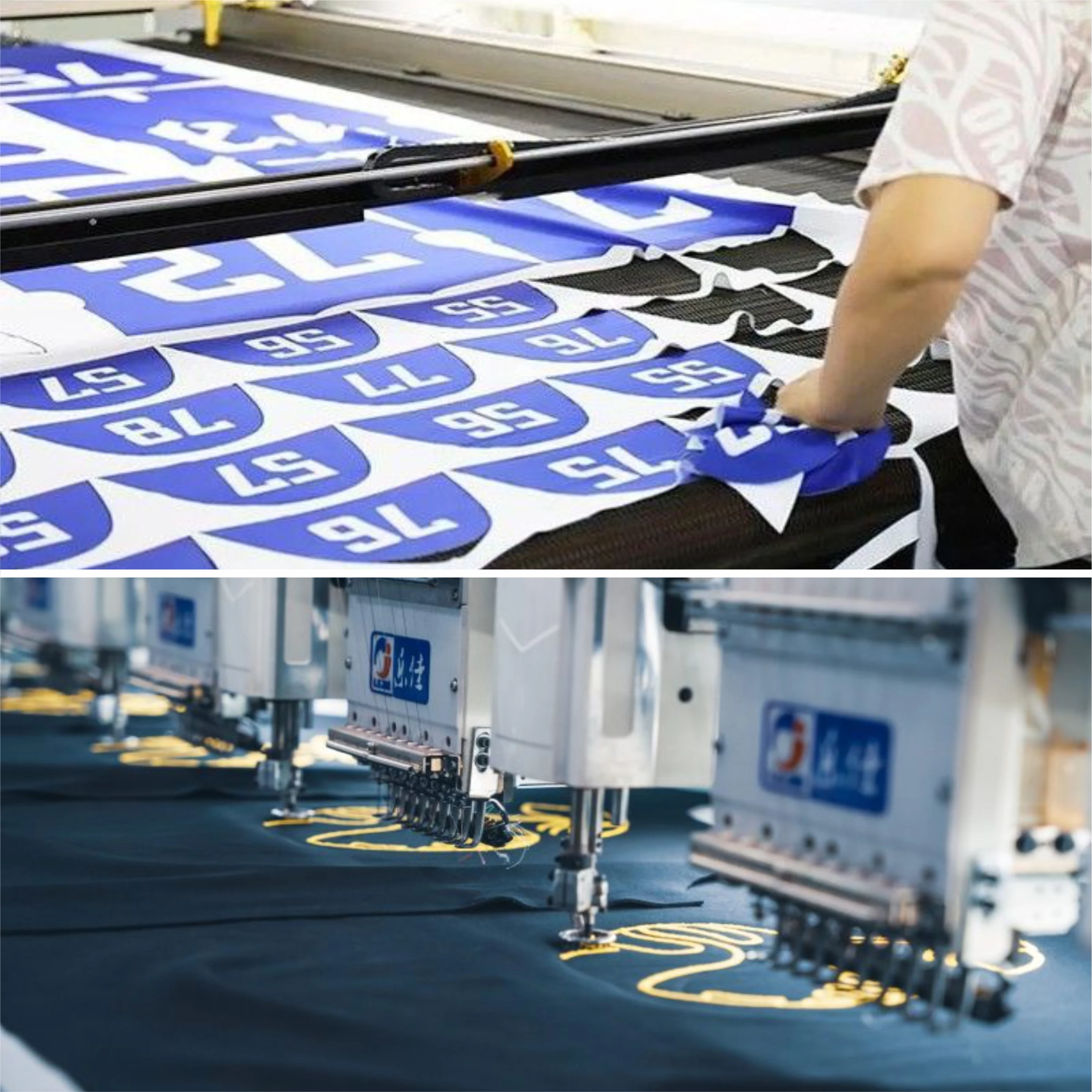 Printing & Embroidery